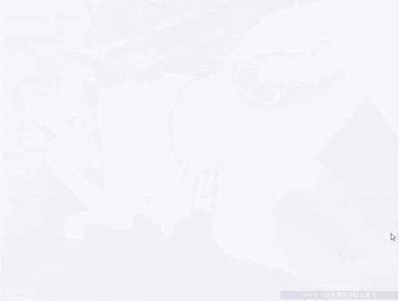 Nagisa Haruki (Black Lilith) Rule 34 Image