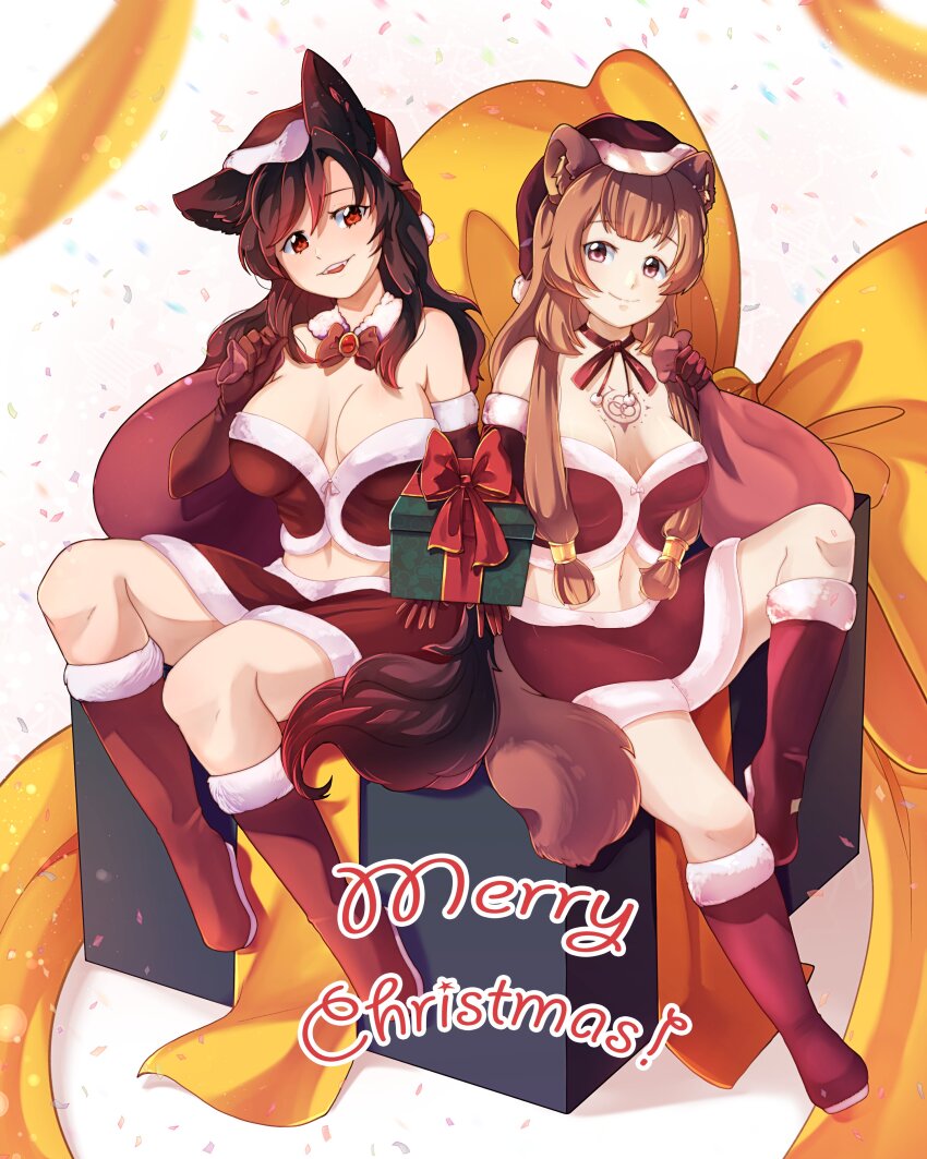 Imaizumi Kagerou (Christmas) Rule 34 Image