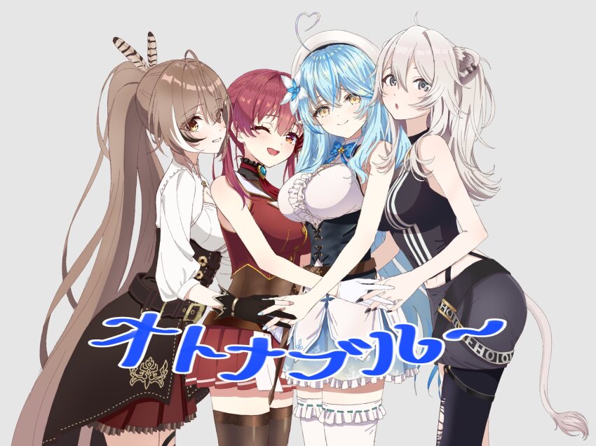 Houshou Marine (Hololive) Rule 34 Image