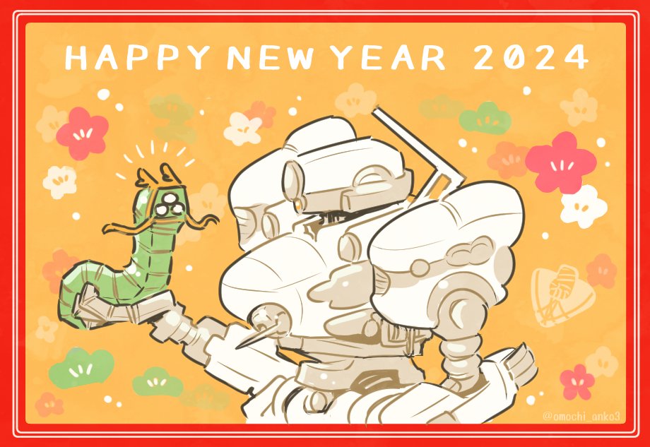 Armored Core Rule 34 Image