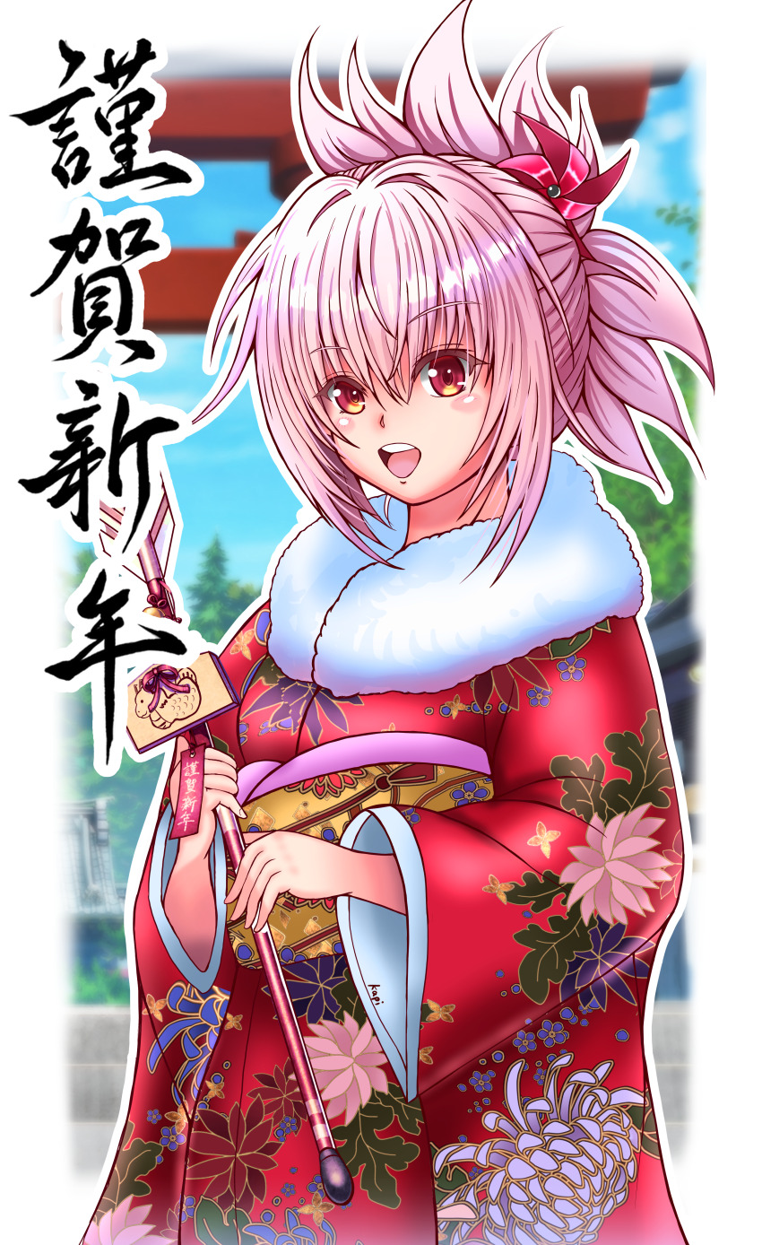 Kazamaki Matsuri (Ayakashi Triangle) Rule 34 Image