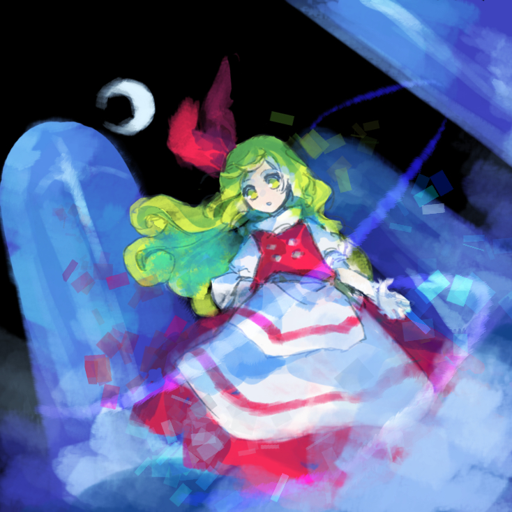 Ellen (Touhou) Rule 34 Image