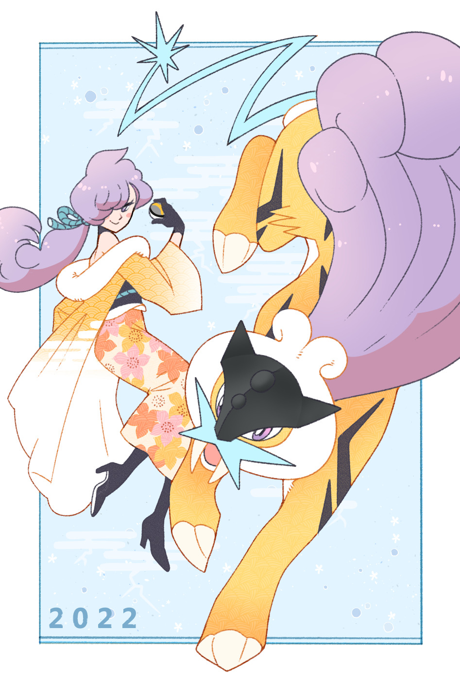 Anabel (Pokemon) Rule 34 Image