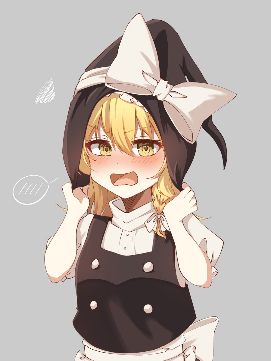 Kirisame Marisa (Touhou) Rule 34 Image