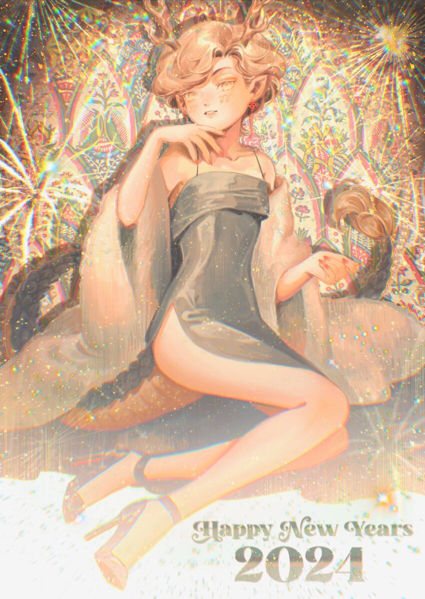 Kicchou Yachie (Happy New Year) Rule 34 Image