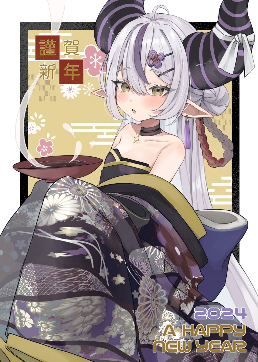 La+ Darknesss (Happy New Year) Rule 34 Image