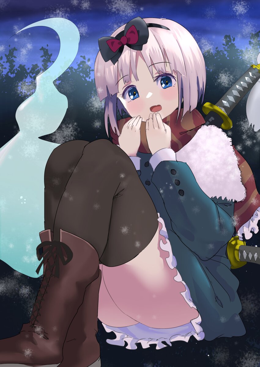 Konpaku Youmu (Touhou) Rule 34 Image