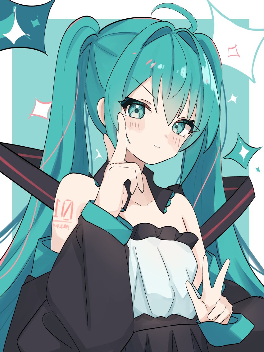Hatsune Miku (Vocaloid) Rule 34 Image