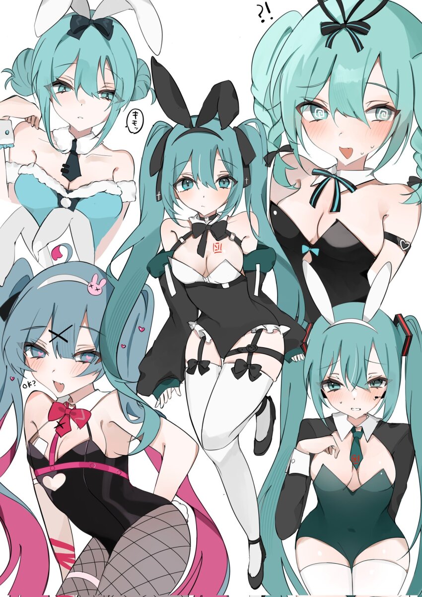 Hatsune Miku (Rabbit Hole (Vocaloid)) Rule 34 Image
