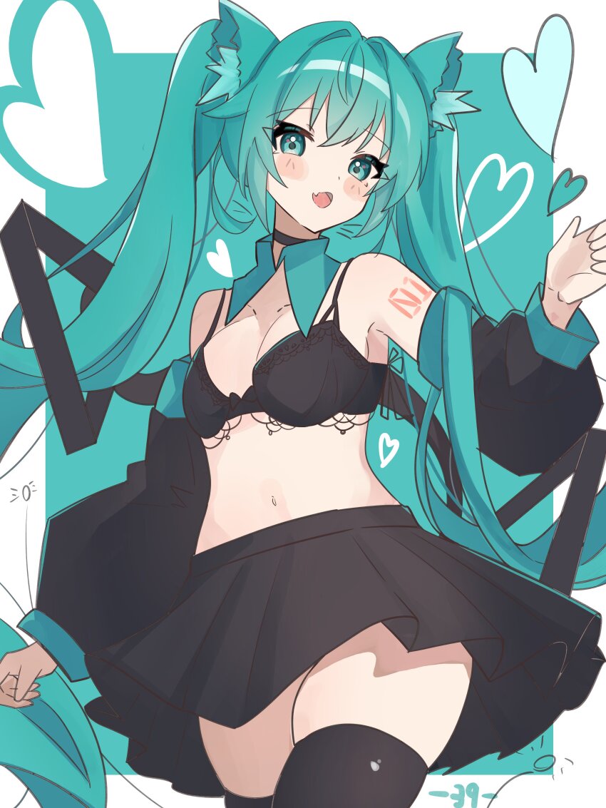 Hatsune Miku (Vocaloid) Rule 34 Image