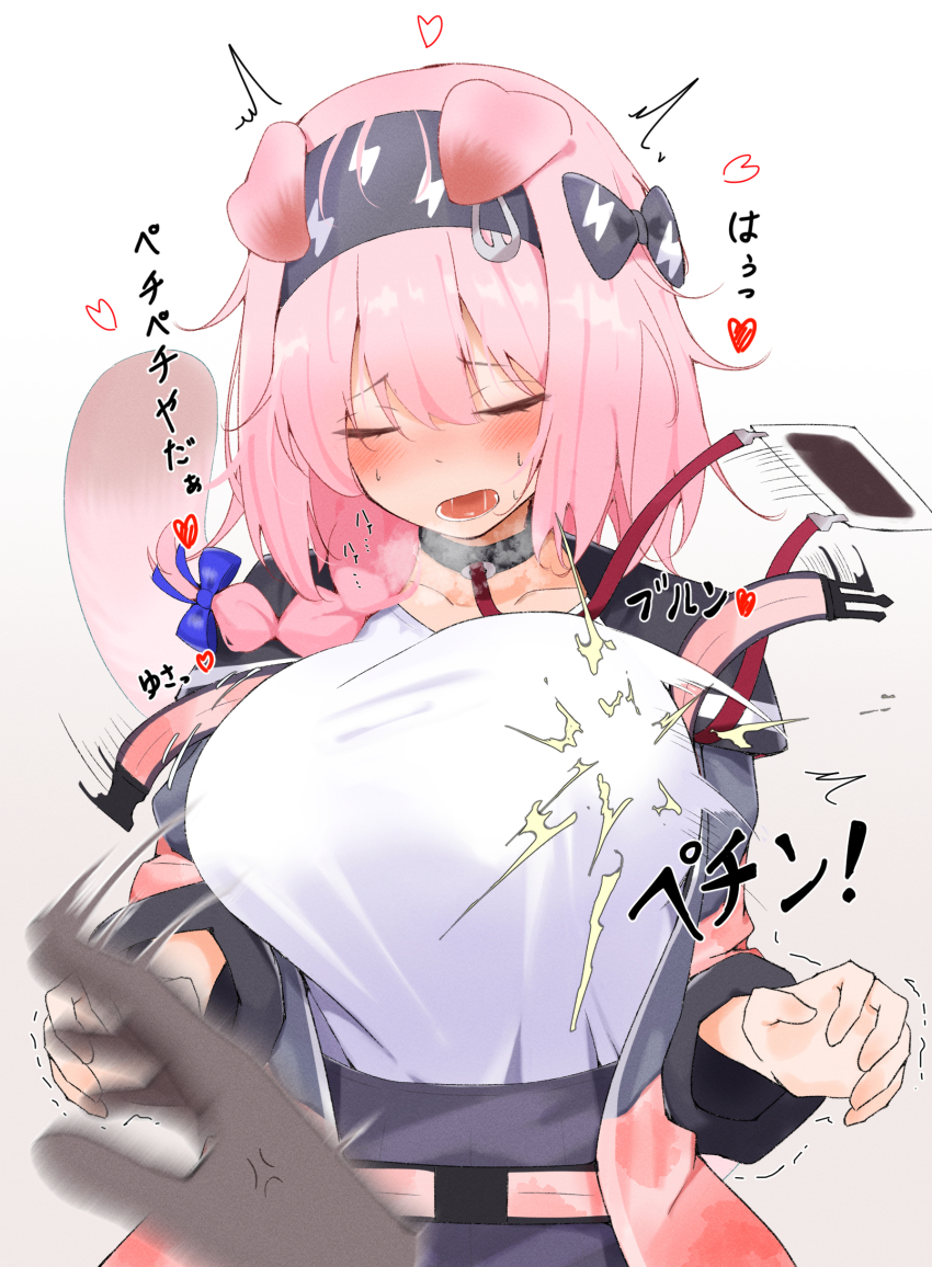 Goldenglow (Arknights) Rule 34 Image