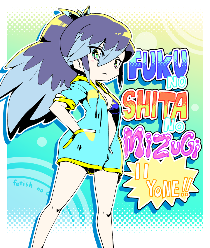 Youkai Watch Rule 34 Image