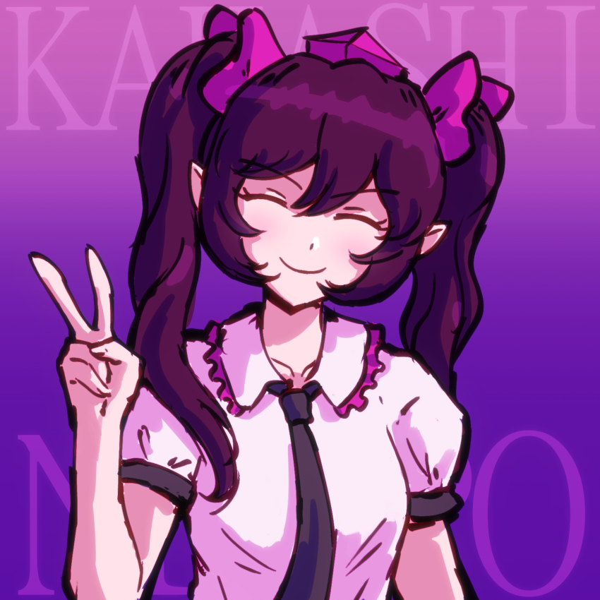 Himekaidou Hatate (Touhou) Rule 34 Image