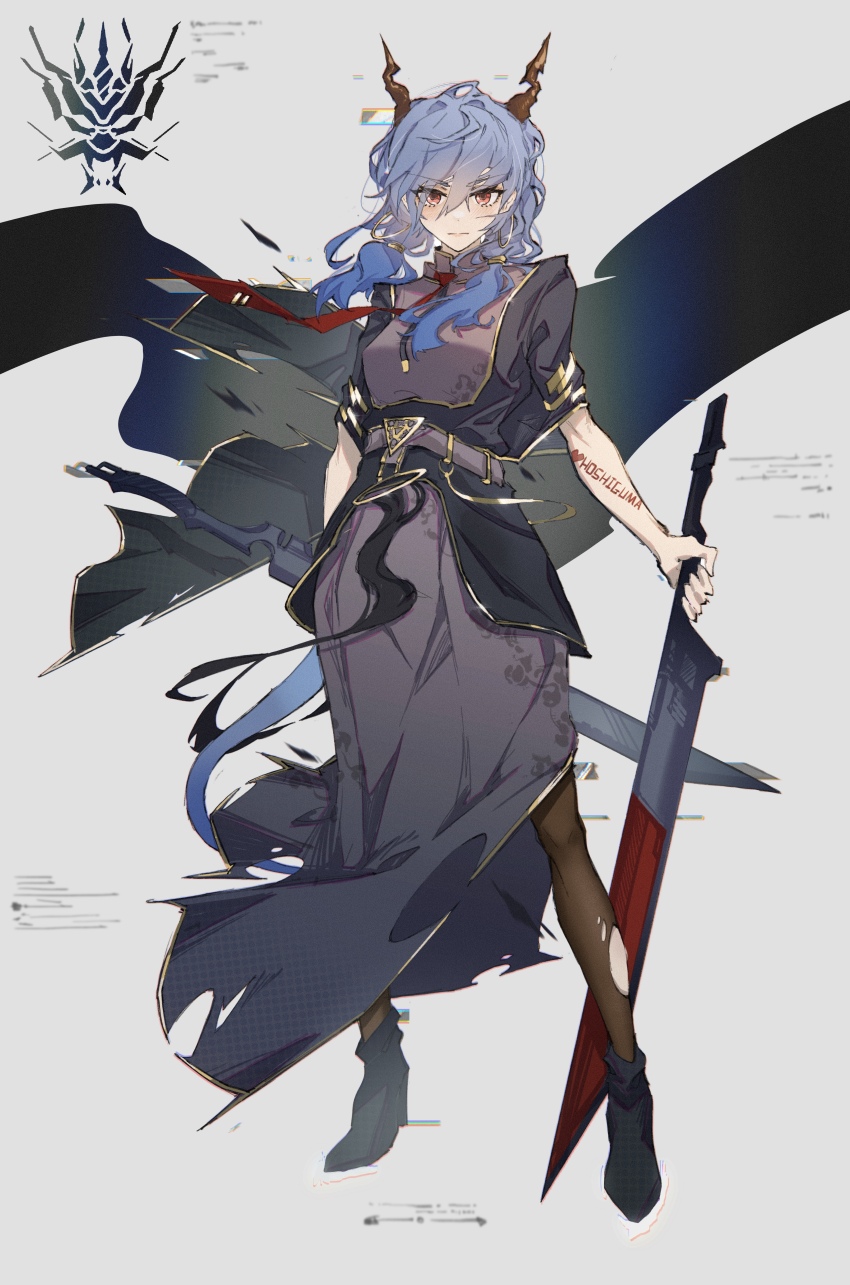 Ch'En (Arknights) Rule 34 Image