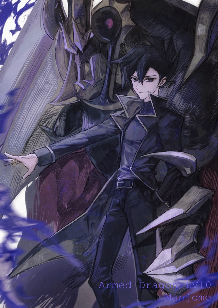 Manjoume Jun (Yu-Gi-Oh!) Rule 34 Image