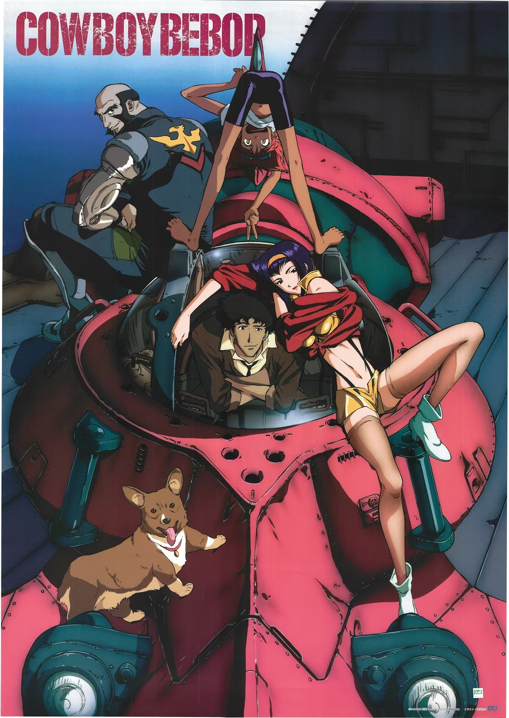 Edward Wong Hau Pepelu Tivrusky Iv (Cowboy Bebop) Rule 34 Image