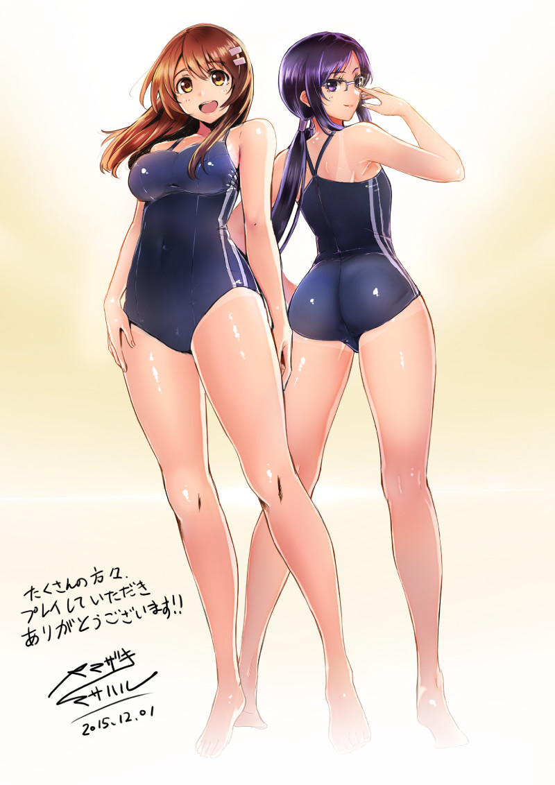 Photokano Rule 34 Image