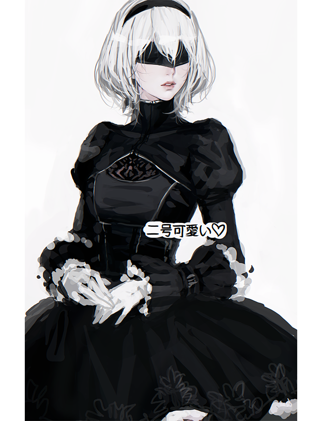 A2 (Nier:Automata) Rule 34 Image