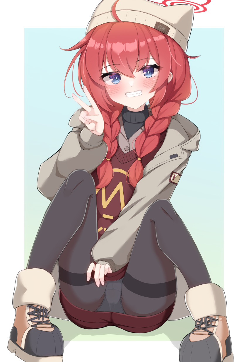 Maki (Blue Archive) Rule 34 Image
