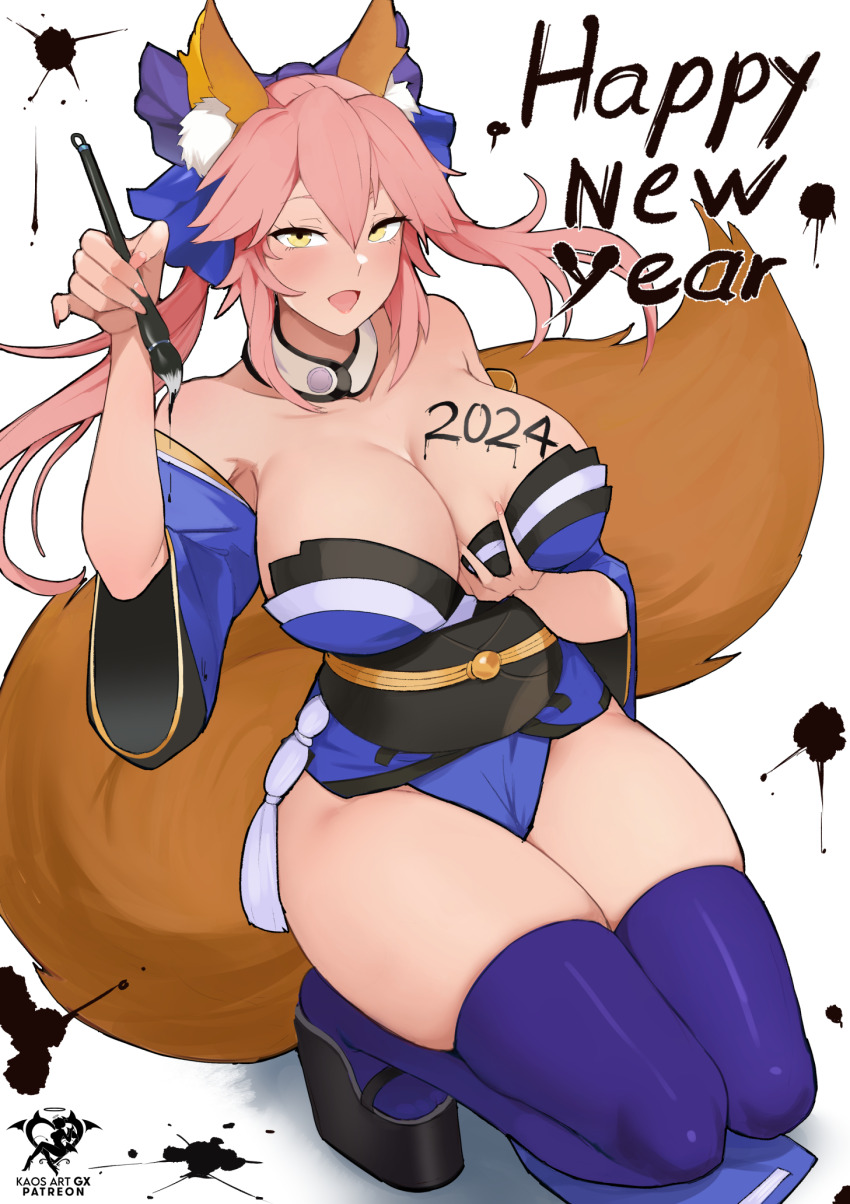 Tamamo No Mae (Fate) Rule 34 Image
