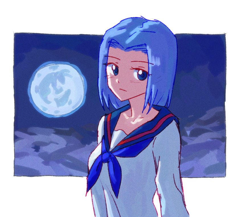 Tsukihime Rule 34 Image
