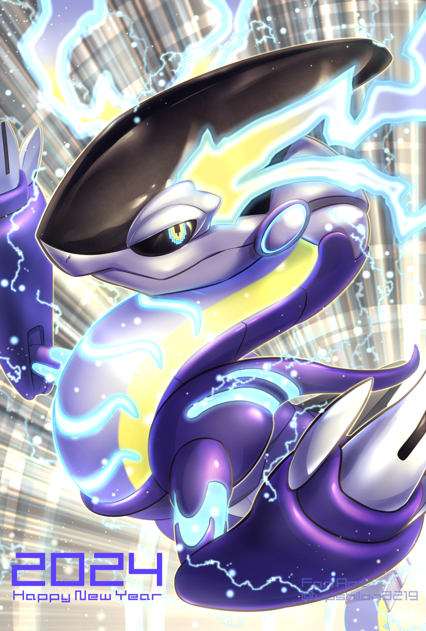 Miraidon (Happy New Year) Rule 34 Image