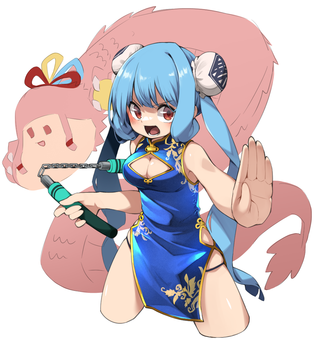 Kotonoha Aoi (Chinese Zodiac) Rule 34 Image