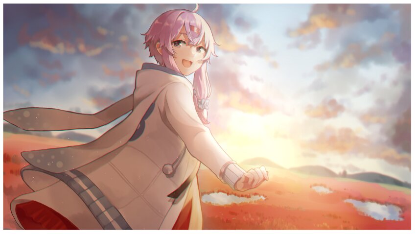 Yuzuki Yukari (Vocaloid) Rule 34 Image