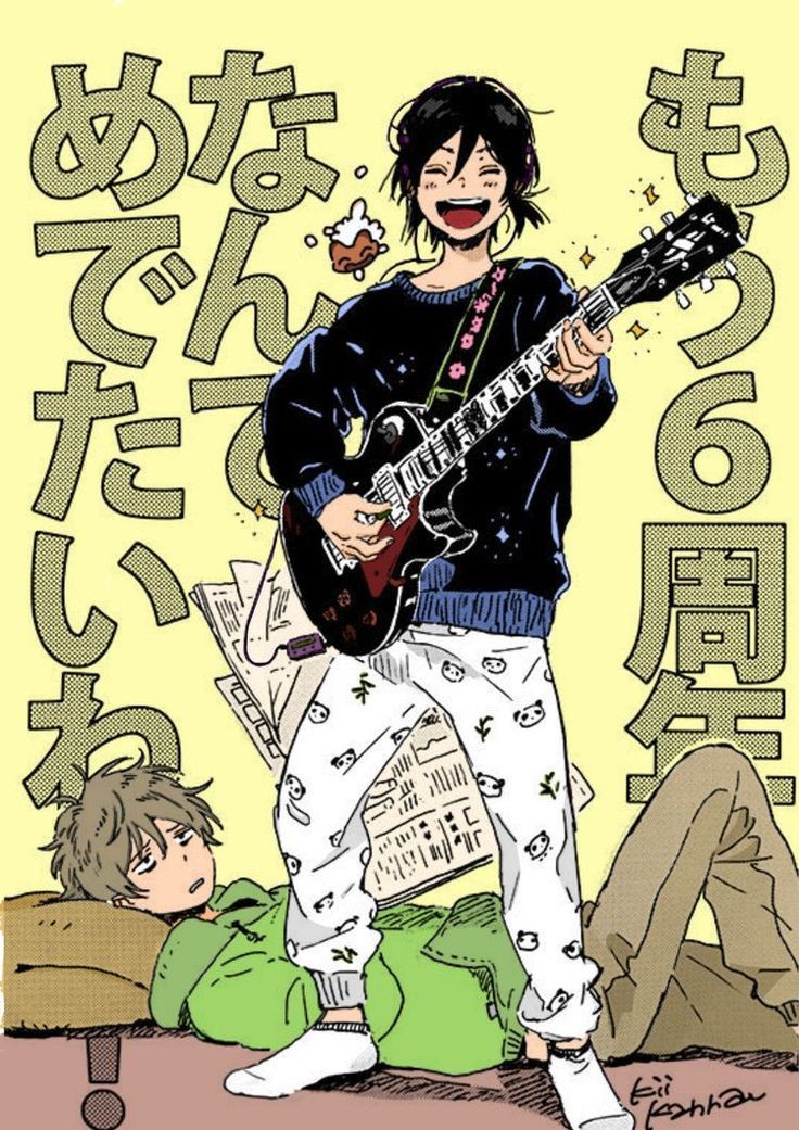 Umibe No Etranger Rule 34 Image