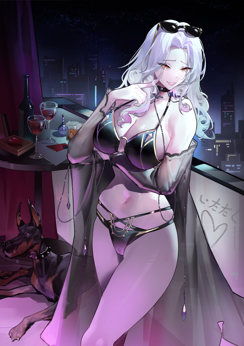 Carmilla (Fate) Rule 34 Image