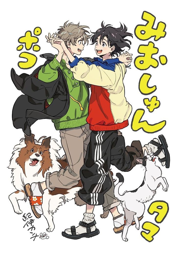 Umibe No Etranger Rule 34 Image