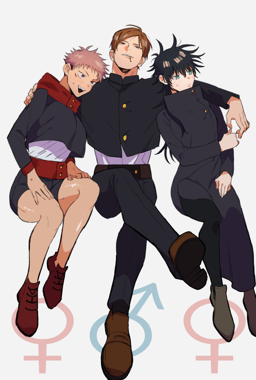 Fushiguro Megumi (Jujutsu Kaisen) Rule 34 Image
