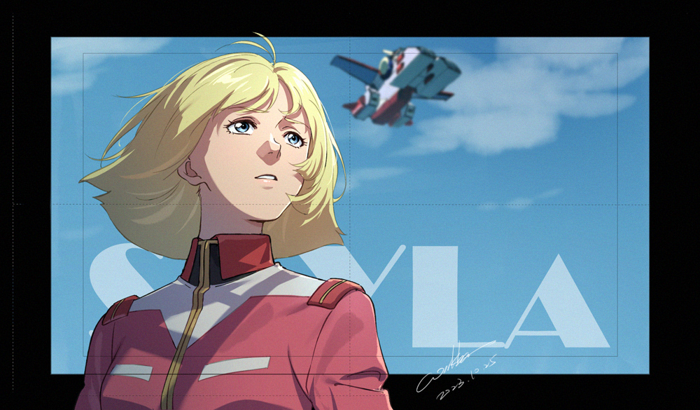 Sayla Mass (Gundam) Rule 34 Image