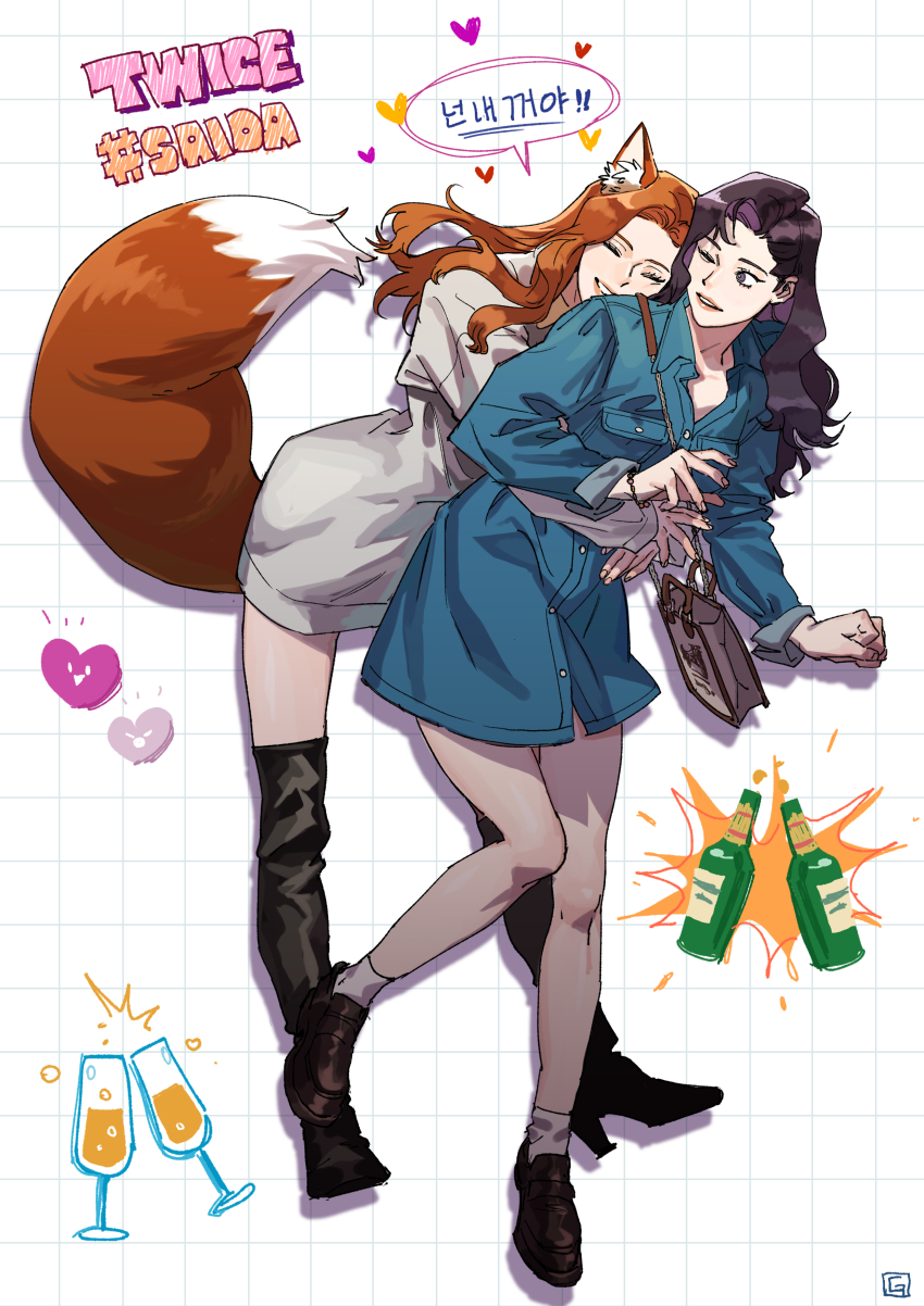 Real Life Rule 34 Image
