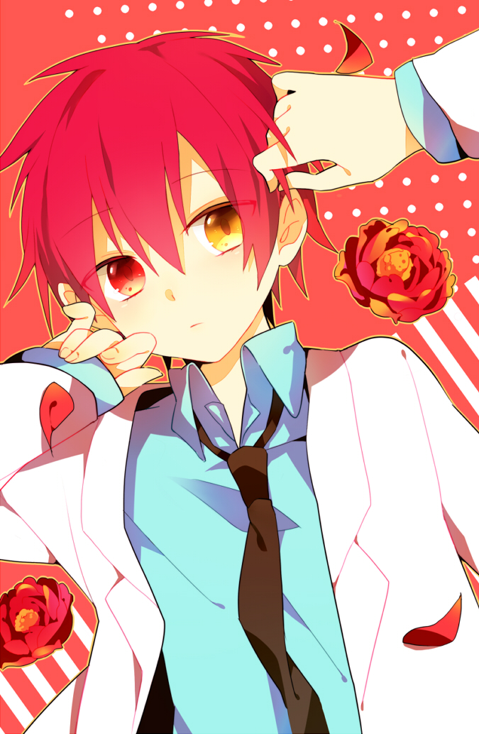 Akashi Seijuurou (Kuroko No Basuke) Rule 34 Image