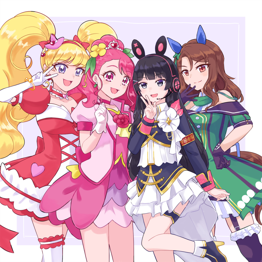 Asahina Mirai (Healin' Good Precure) Rule 34 Image