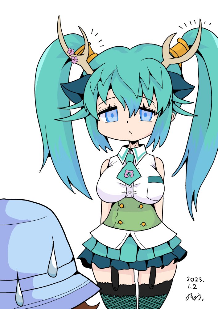 Captain (Kemono Friends) Rule 34 Image