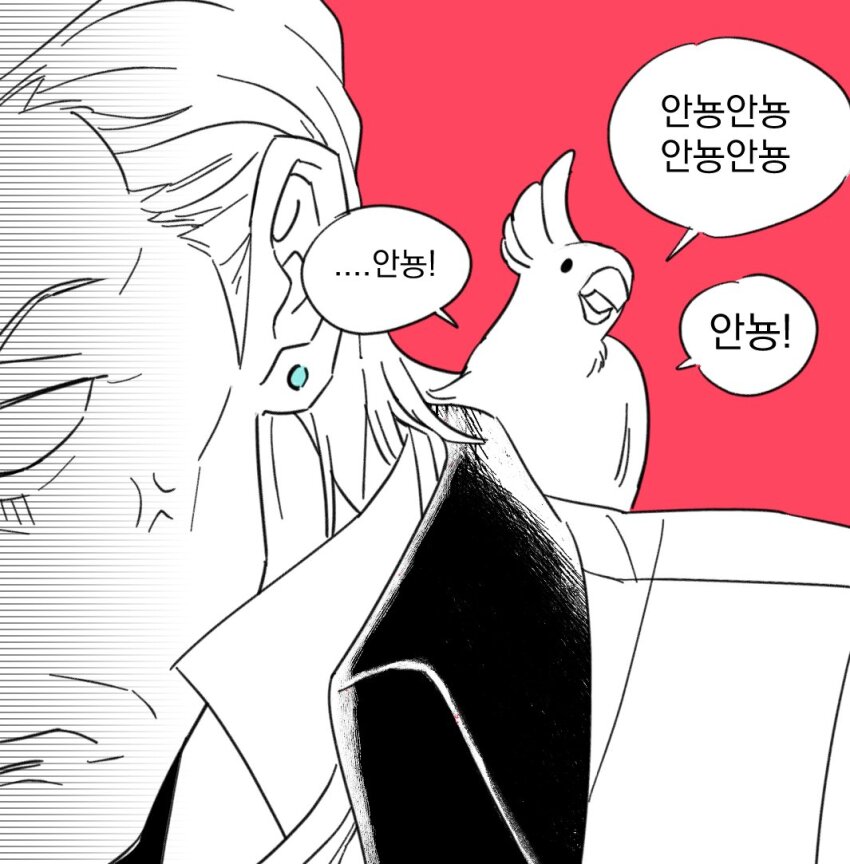 Ace Attorney Rule 34 Image