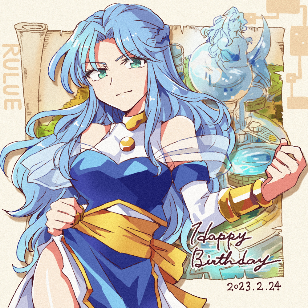 Rulue (Puyopuyo) Rule 34 Image
