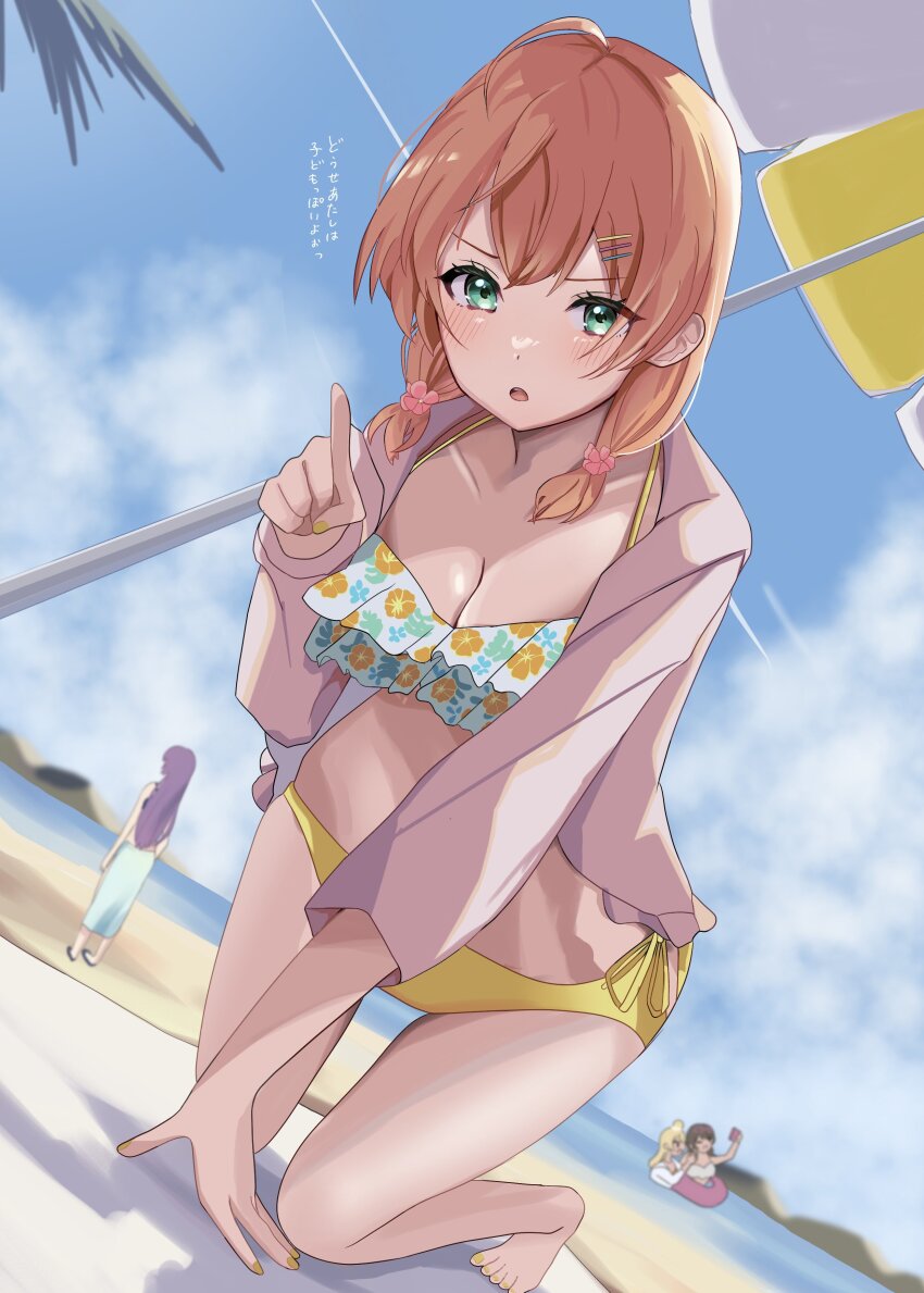 Fujishima Megumi (Link! Like! Love Live!) Rule 34 Image