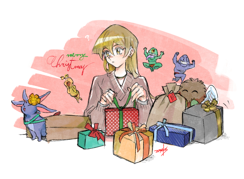 Ojama Yellow (Merry Christmas) Rule 34 Image