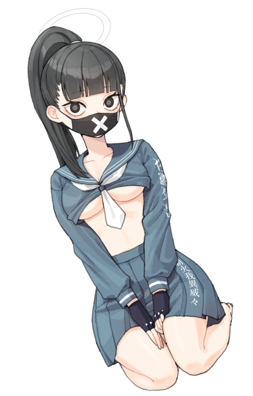 Sukeban (Smg) (Blue Archive) Rule 34 Image