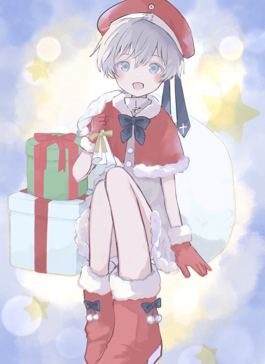 Christmas Rule 34 Image