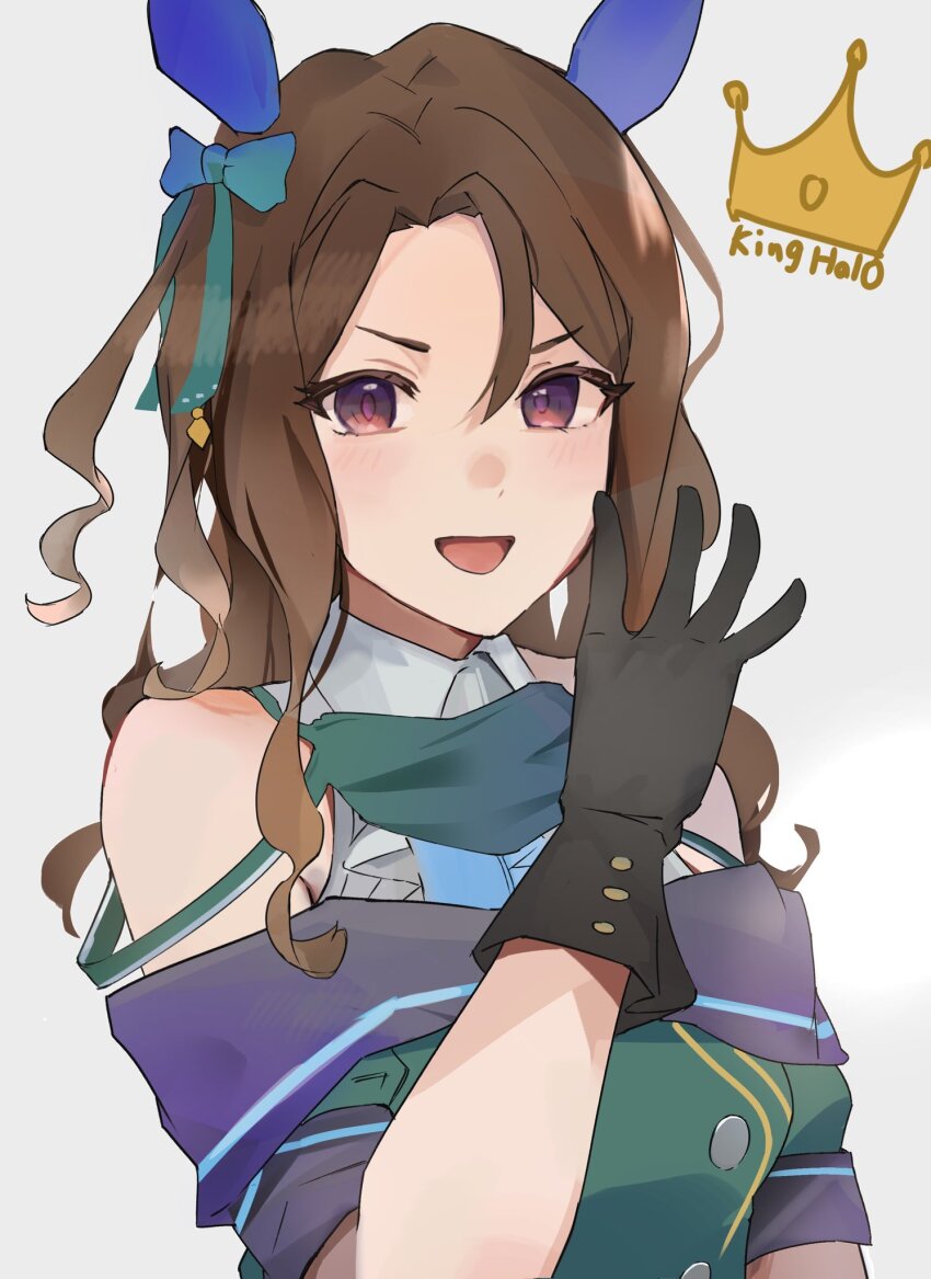 King Halo (Umamusume) Rule 34 Image