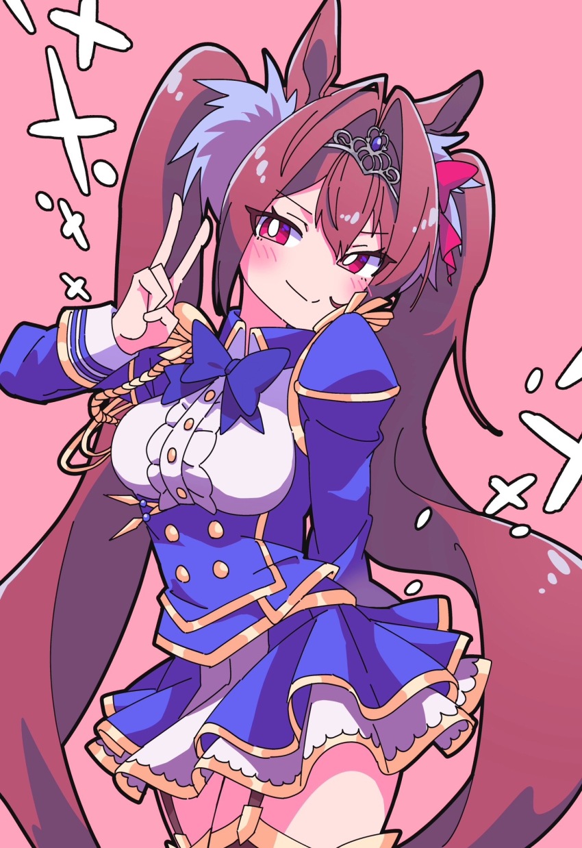 Daiwa Scarlet (Umamusume) Rule 34 Image
