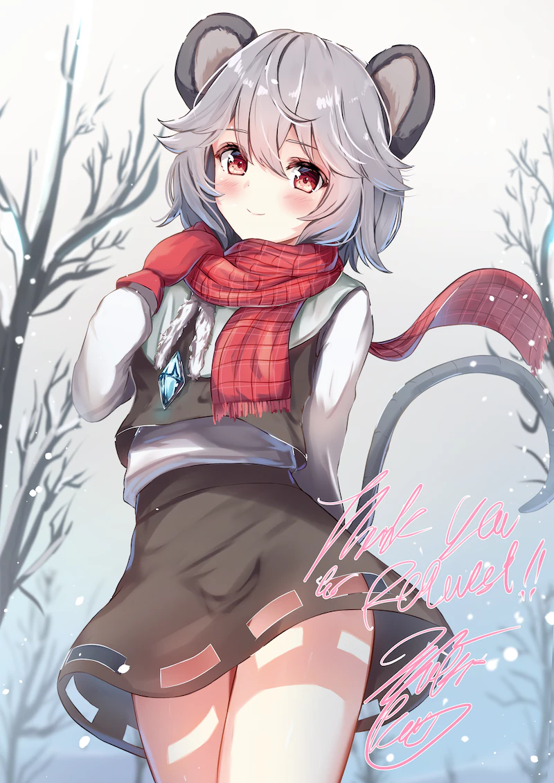 Nazrin (Touhou) Rule 34 Image