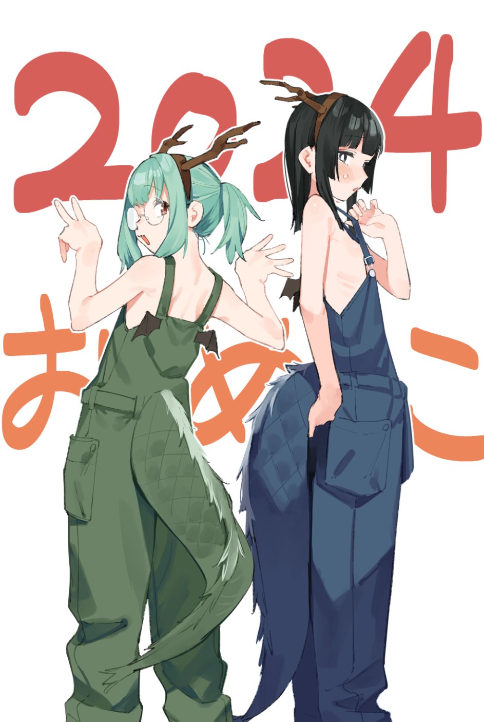 Terui Arisu (Chinese Zodiac) Rule 34 Image