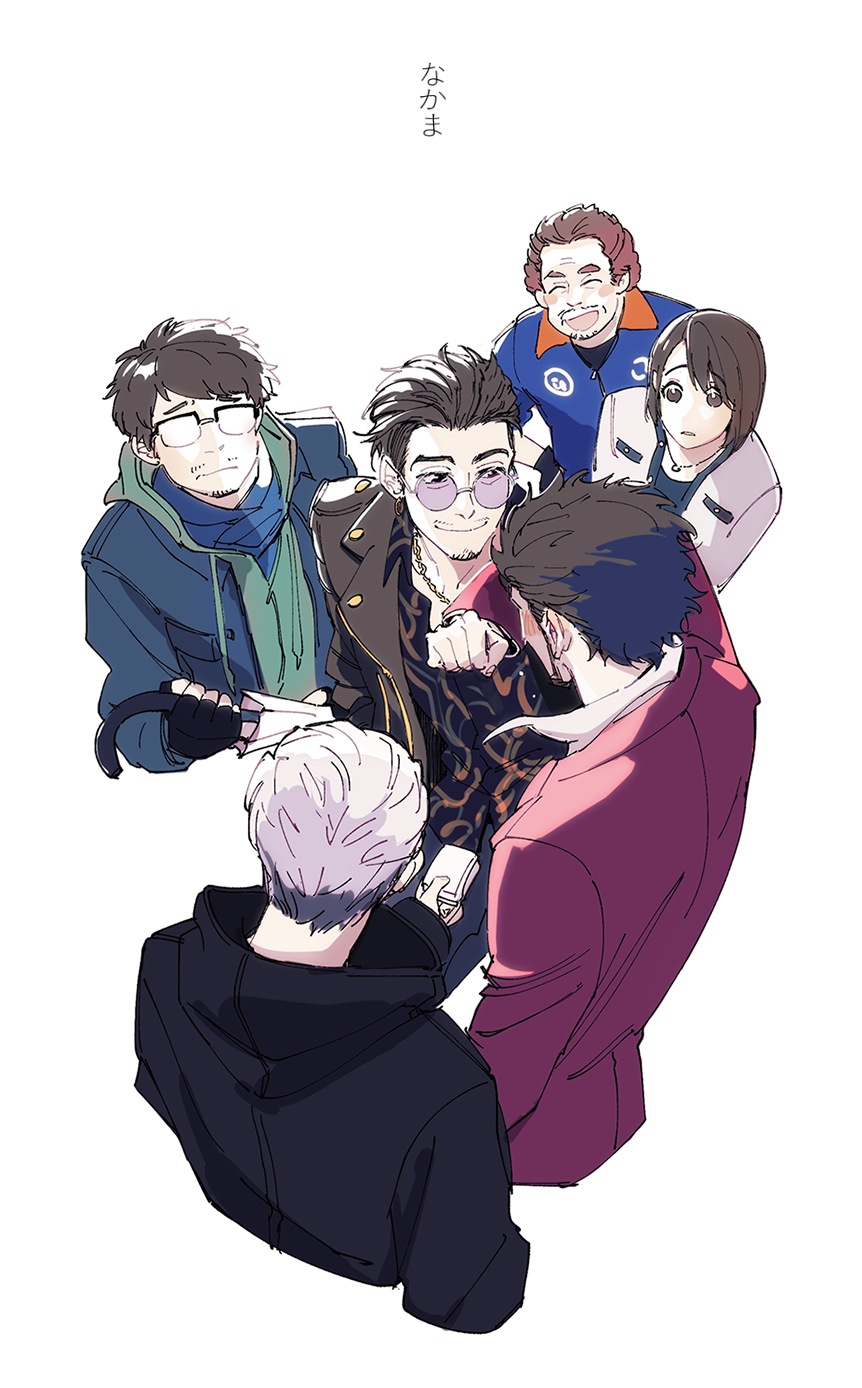 Adachi Koichi (Ryuu Ga Gotoku (Series)) Rule 34 Image