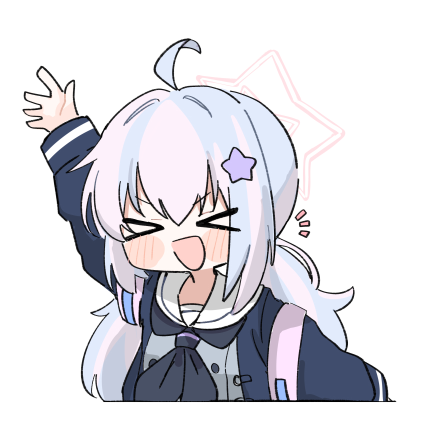 Reisa (Blue Archive) Rule 34 Image