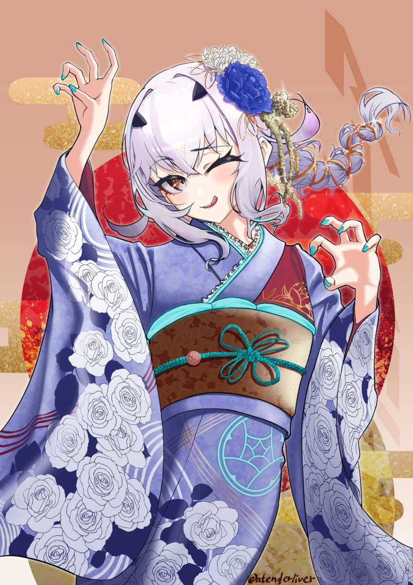 Melusine (Fate) Rule 34 Image